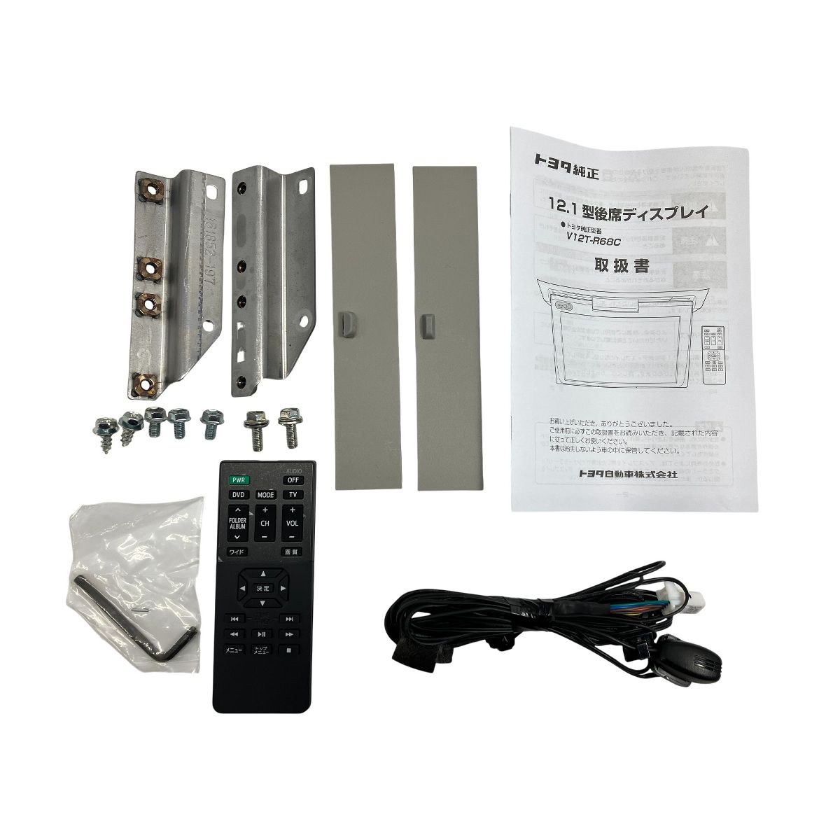 TOYATA V12TR-68C トヨタ純正 12.1型 後席ディスプレイ カー用品 ジャンク W10570894