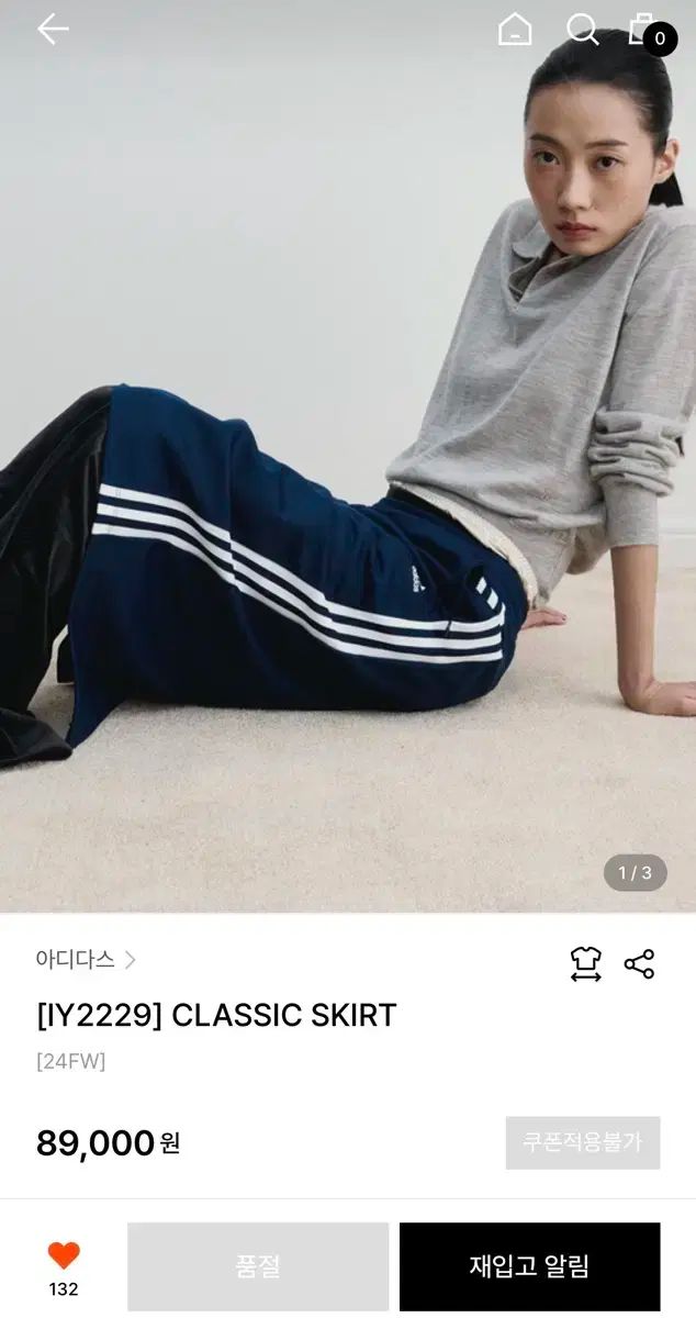 アディダス Classic スカート 89 000円