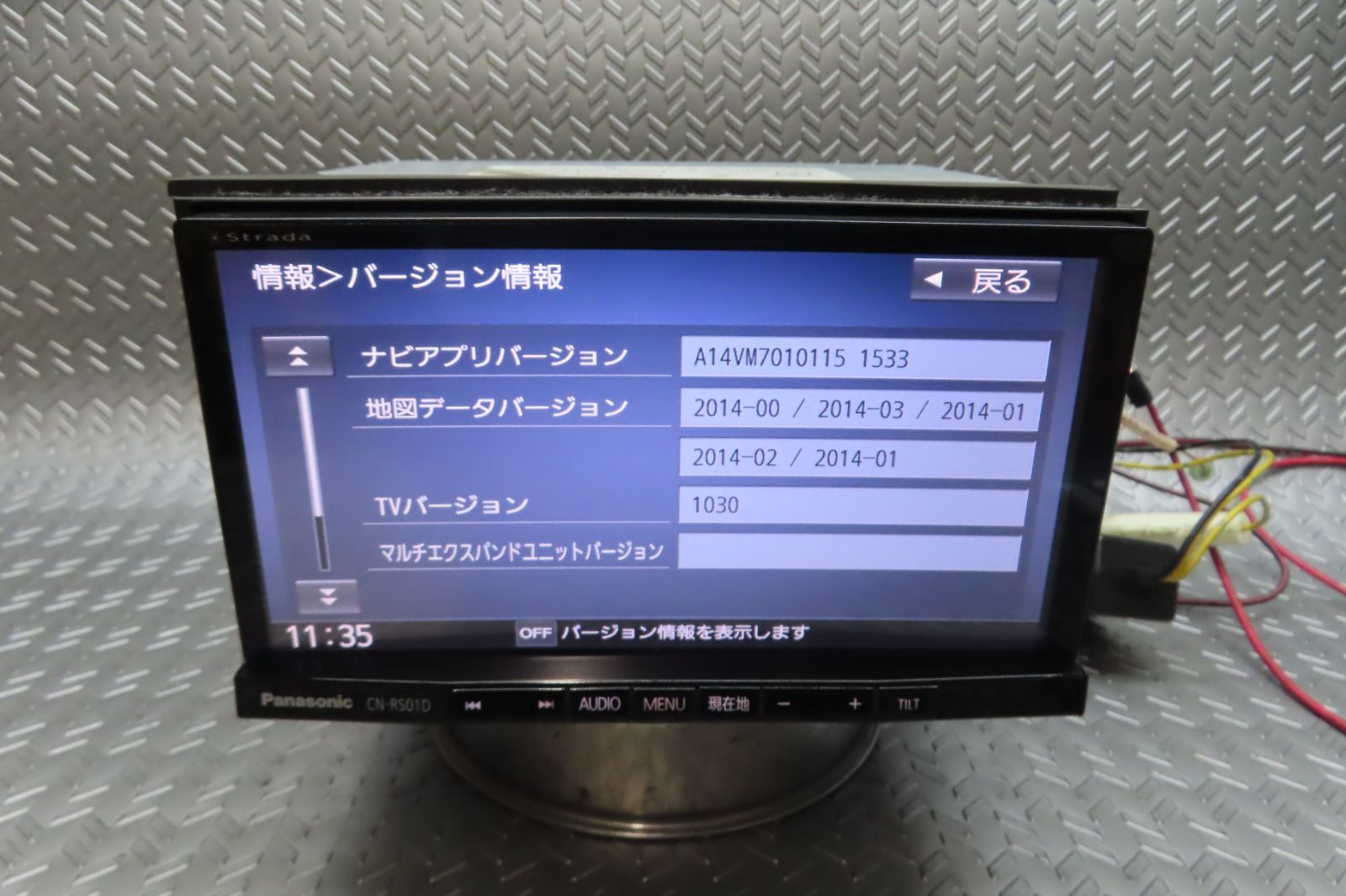 完動品保証付 W6820|パナソニック メモリーナビ CN-RS01D TV地デジフルセグ内蔵 Bluetooth内蔵 TV視聴OK ロック解除済 BRIGHTFACE_UK