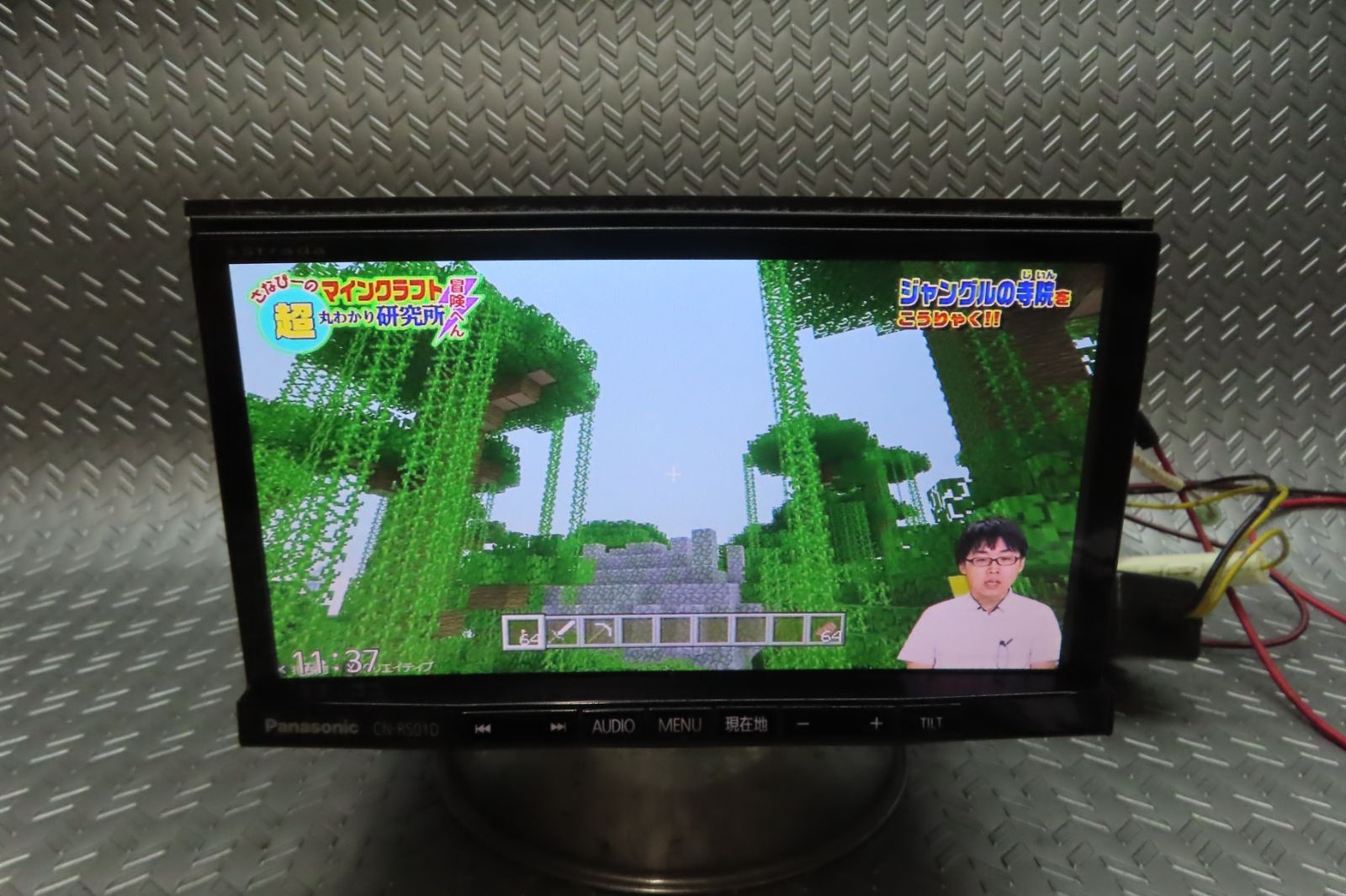 W6820|パナソニック メモリーナビ