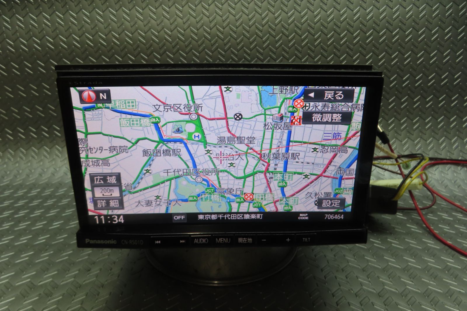 メモリーナビ CN-RS01D