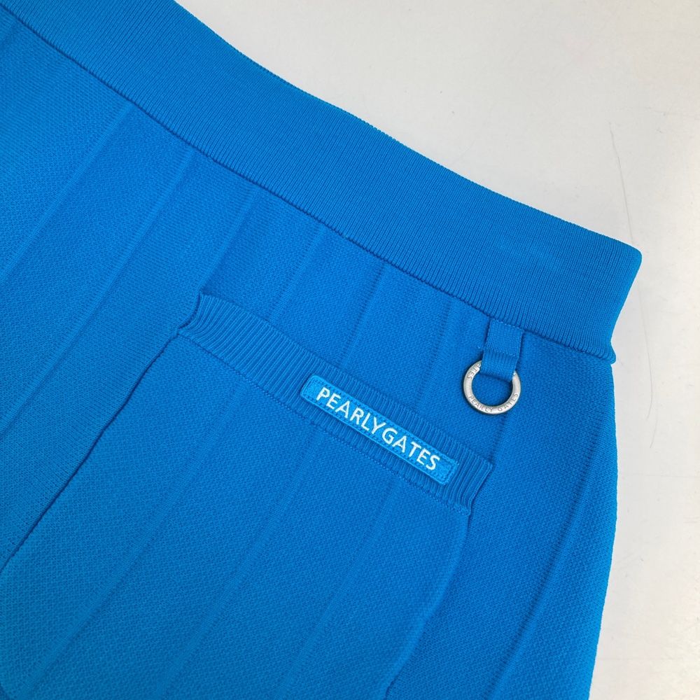 2025年モデル プリーツ切替