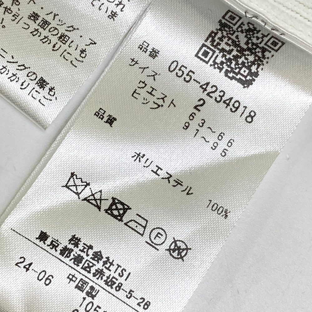 パーリーゲイツ  新作 プリーツスカート サイズ2 サイズ：2 PEARLY GATES パーリーゲイツ 2024年モデル プリーツ切替