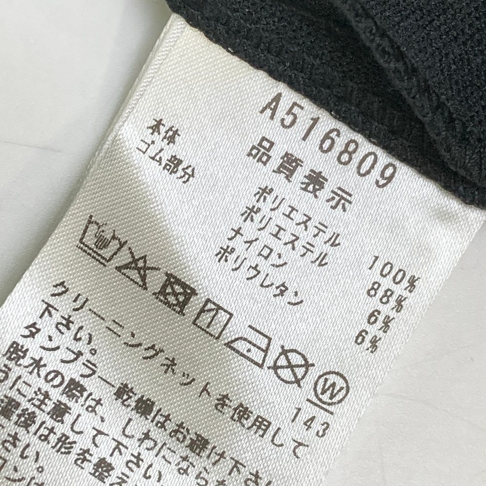 アルチビオ モデル