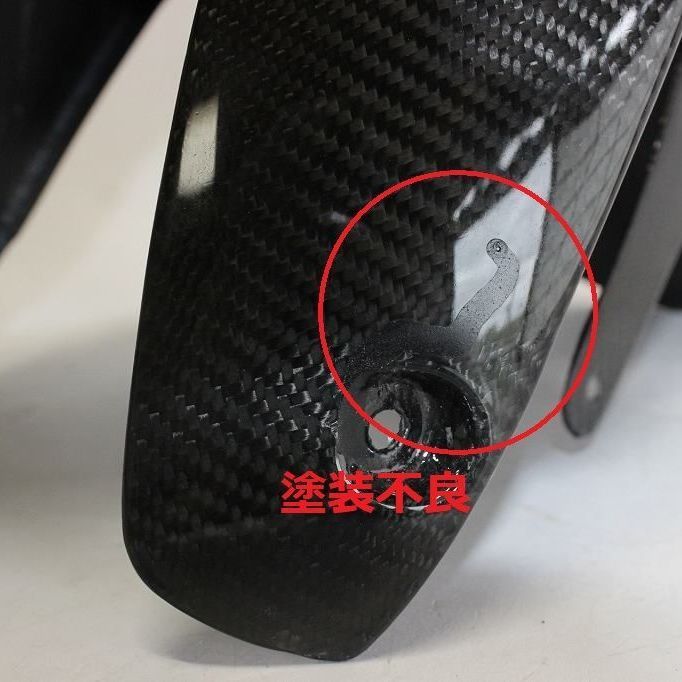 訳あり品 GSX-R1000 gsx-r1000 2017- カーボン フロントフェンダー BRIGHTFACE_UK