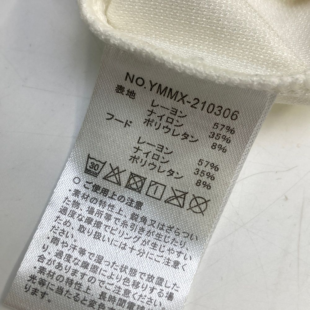 サイズ 7 MUTA MARINE ムータマリン フード付き 長袖プルオーバー ホワイト系 240101554420 ゴルフウェア メンズ ストスト LLC-HASEGAWATOSO_COM