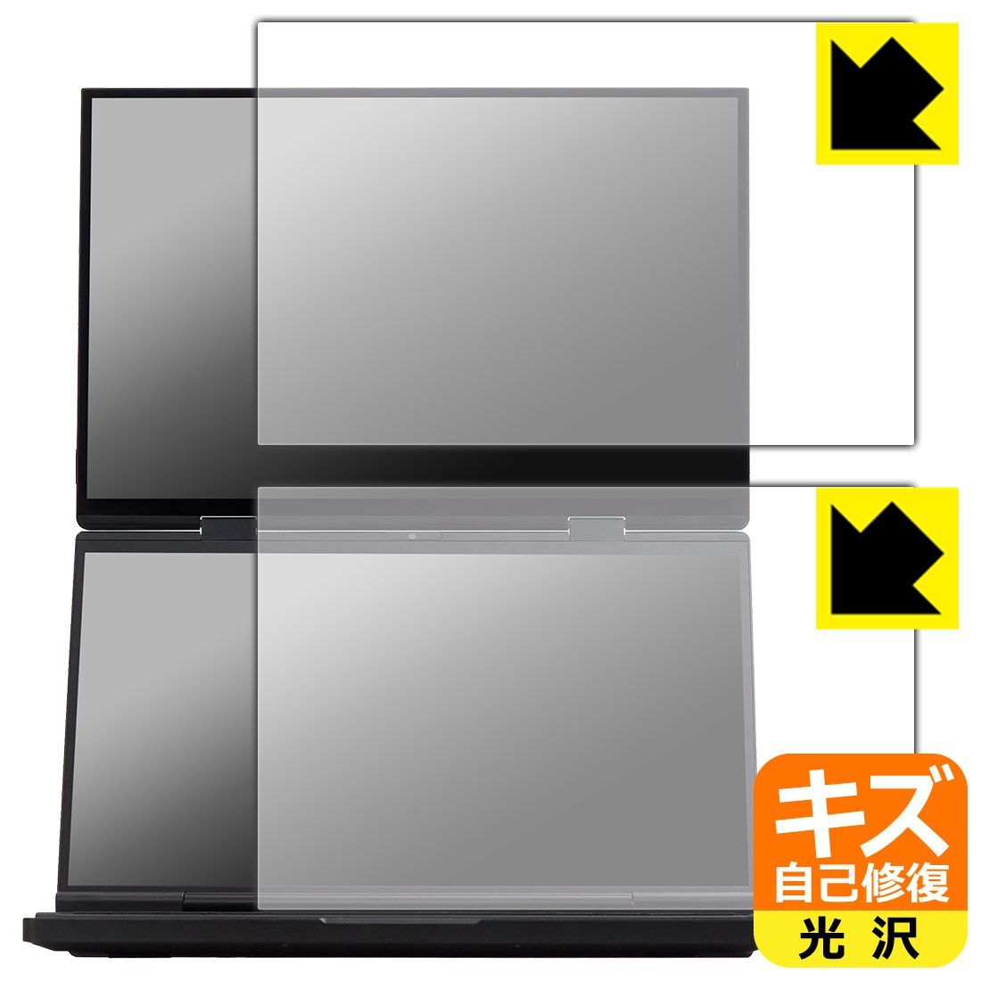 ユーイング ホットカーペット (本体・カバーセット）