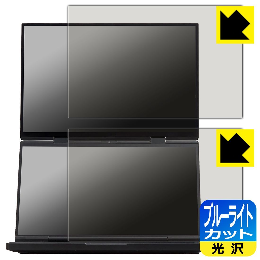 PDA工房 InnoView 18.5インチ デュアルモバイルモニター INVPM509-02B