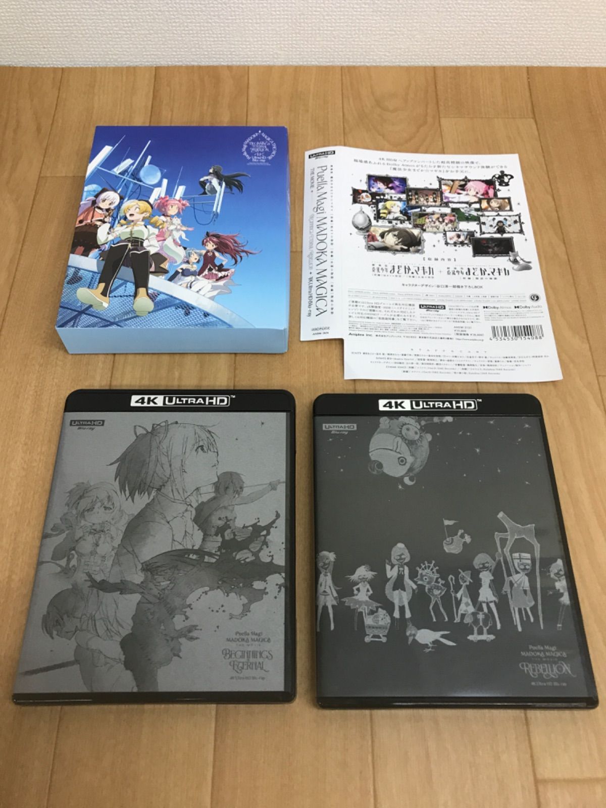 Fort birthday event サイン入りポスター fortpeat 【公式通販】
