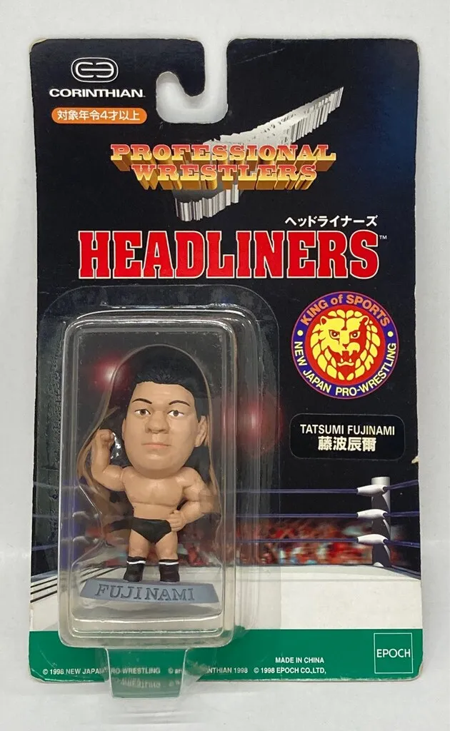 2026年最新】藤波辰爾 フィギュアの人気アイテム - メルカリ