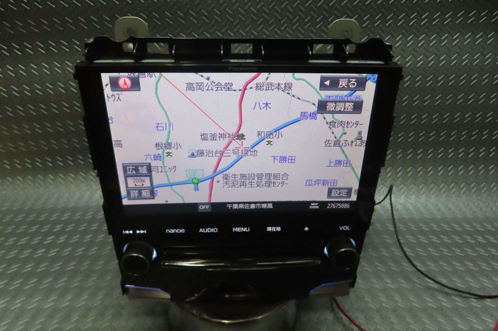 2019年|完動品保証付