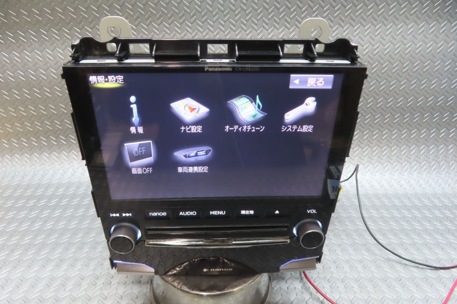 W6822|スバル純正 パナソニック