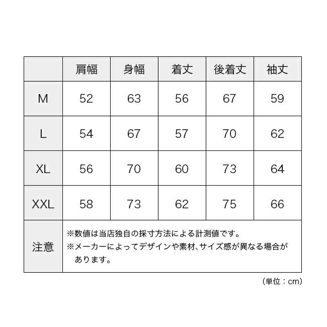 グリップスワニー ウォーターリペレントフライトジャケット
