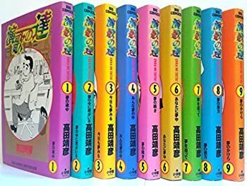 演歌の達 コミック 全9巻完結セット (ビッグコミックス) 2024 中古