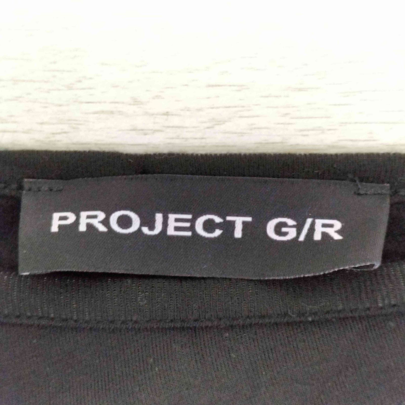 PROJECT G|R