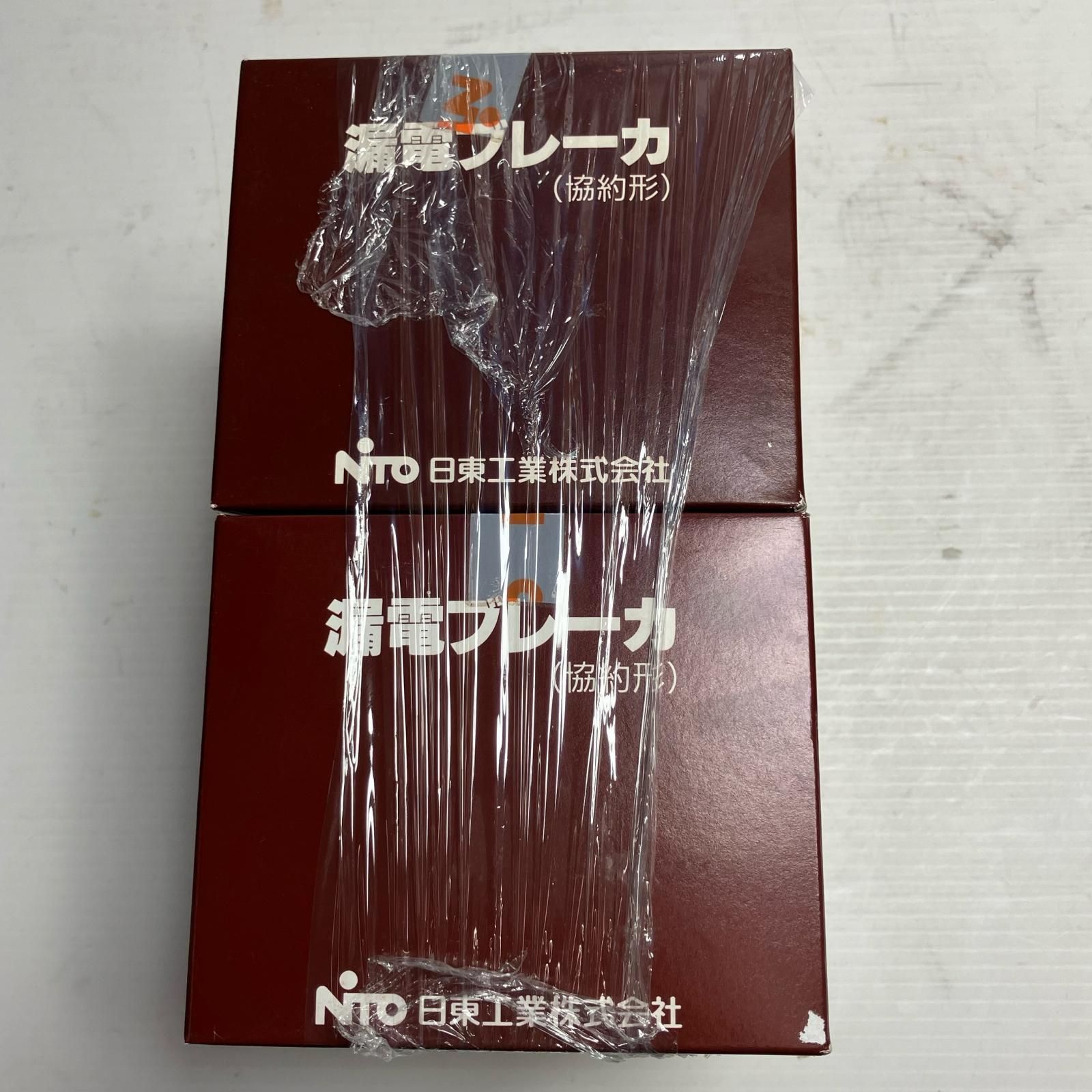 NITTO 工具 CE53C 3P50A F30型 漏電ブレーカー4個セット 1802x2 1803x1 2303x1