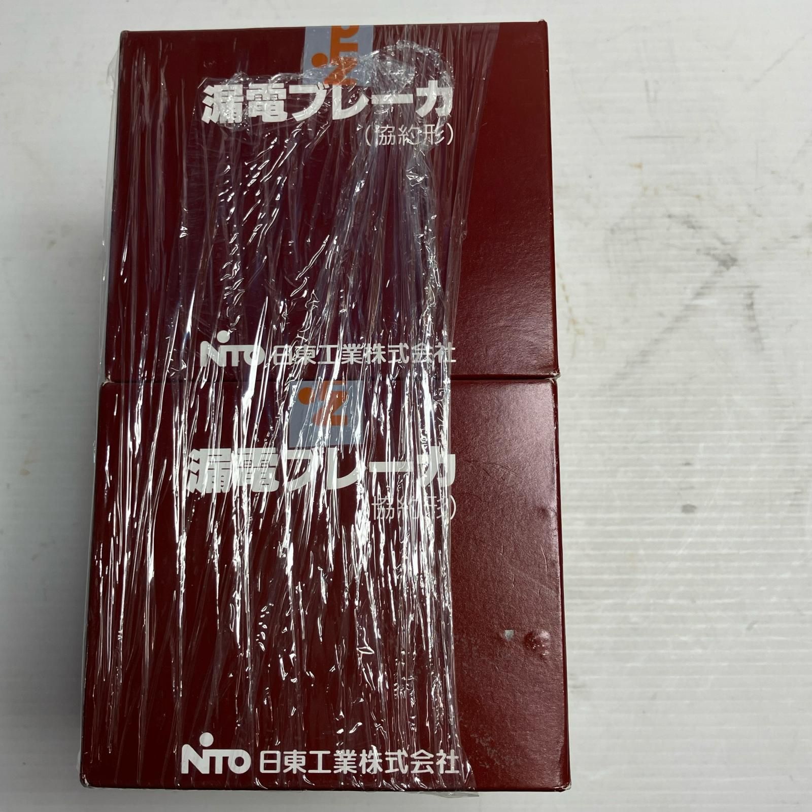 NITTO 工具 漏電ブレーカー 2303x4 ４個セット GE53C 3P 50A F30型