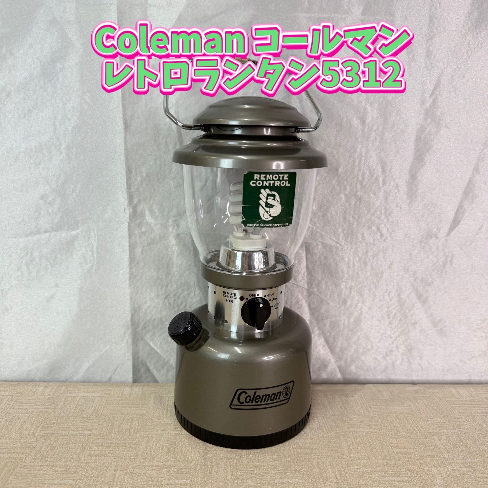 メルカリ