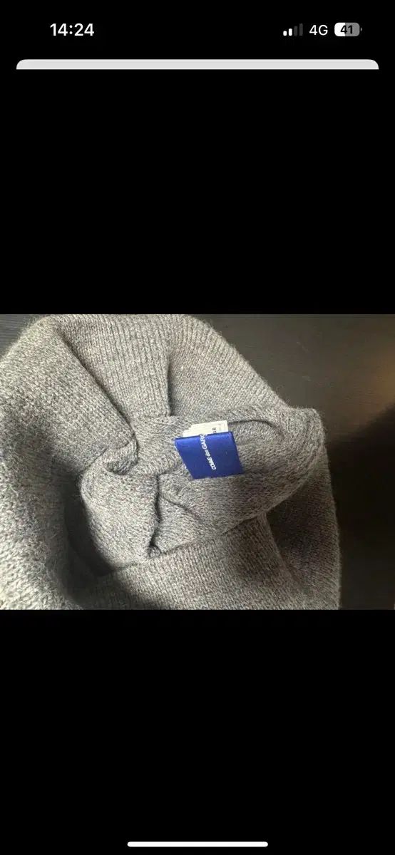 コム デ ギャルソン シャツ ビーニー グレー