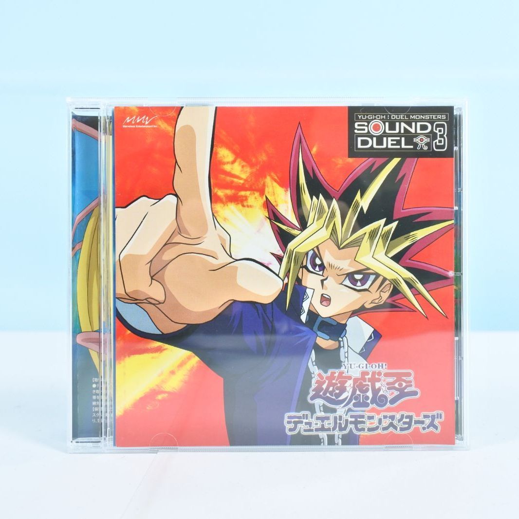 大清水20-01-1104】遊戯王デュエルモンスターズ SOUND DUEL 3