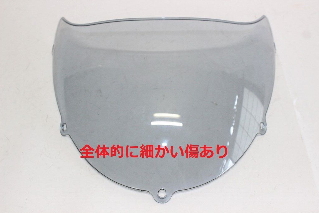 ＆グレーライトスモーク