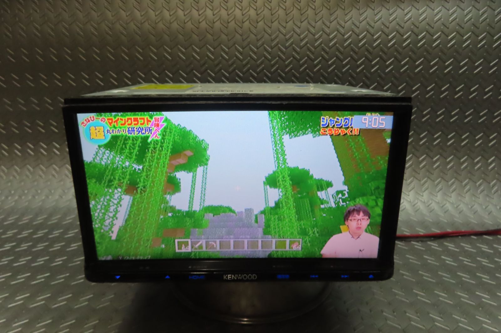 TV視聴OK ロック解除済