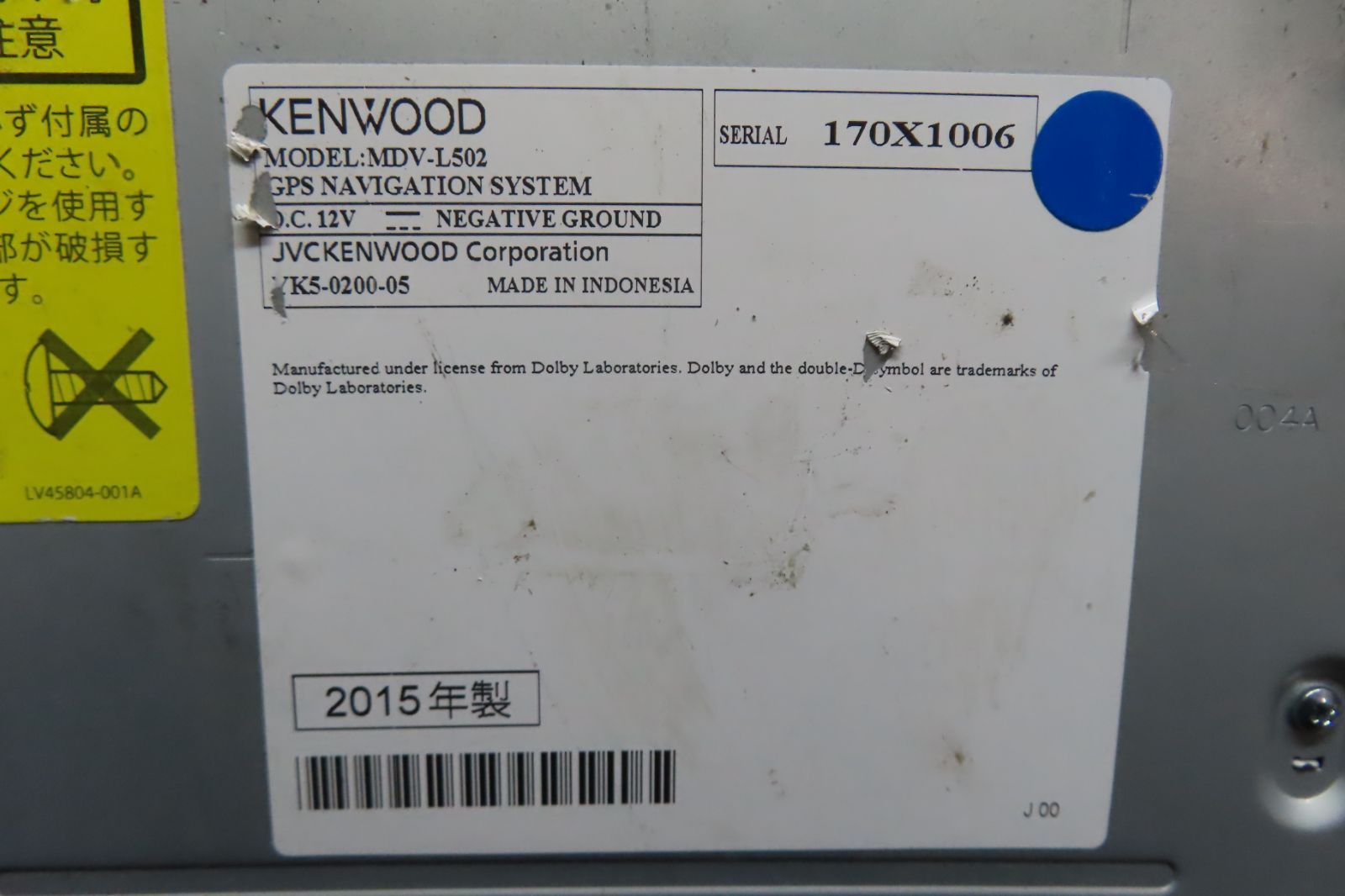 TV地デジフルセグ内蔵 TV視聴OK