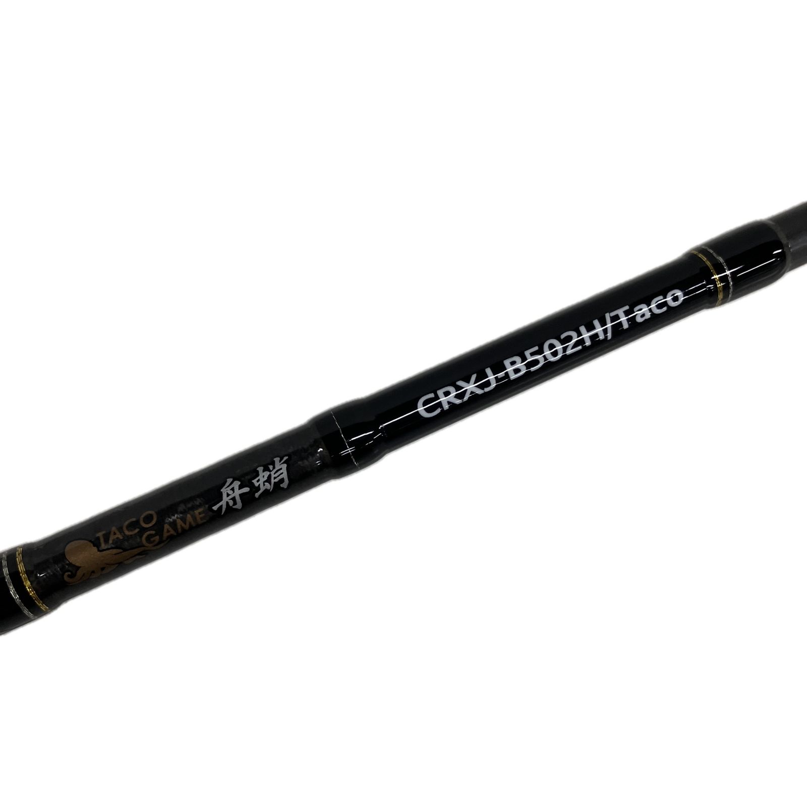 クロスステージ舟タコ　CRXJ-B502H/Taco中古です クロスステージ舟タコ CRXJ-B502H/Taco中古です - メルカリ