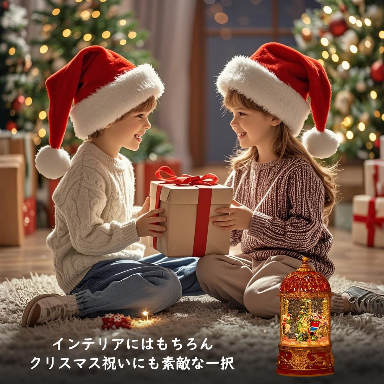 Lewondr スノードーム クリスマススノードーム メリーゴーランド クリスマスツリー スノーグローブ LEDライト内蔵 8曲自動ループ クリスマスプレゼント インテリア 置物 飾り サンタさん 雪だるまさん お子さん モミの木 メリーゴーランド レッド WWW_OPDRERGINERDOGAN_COM