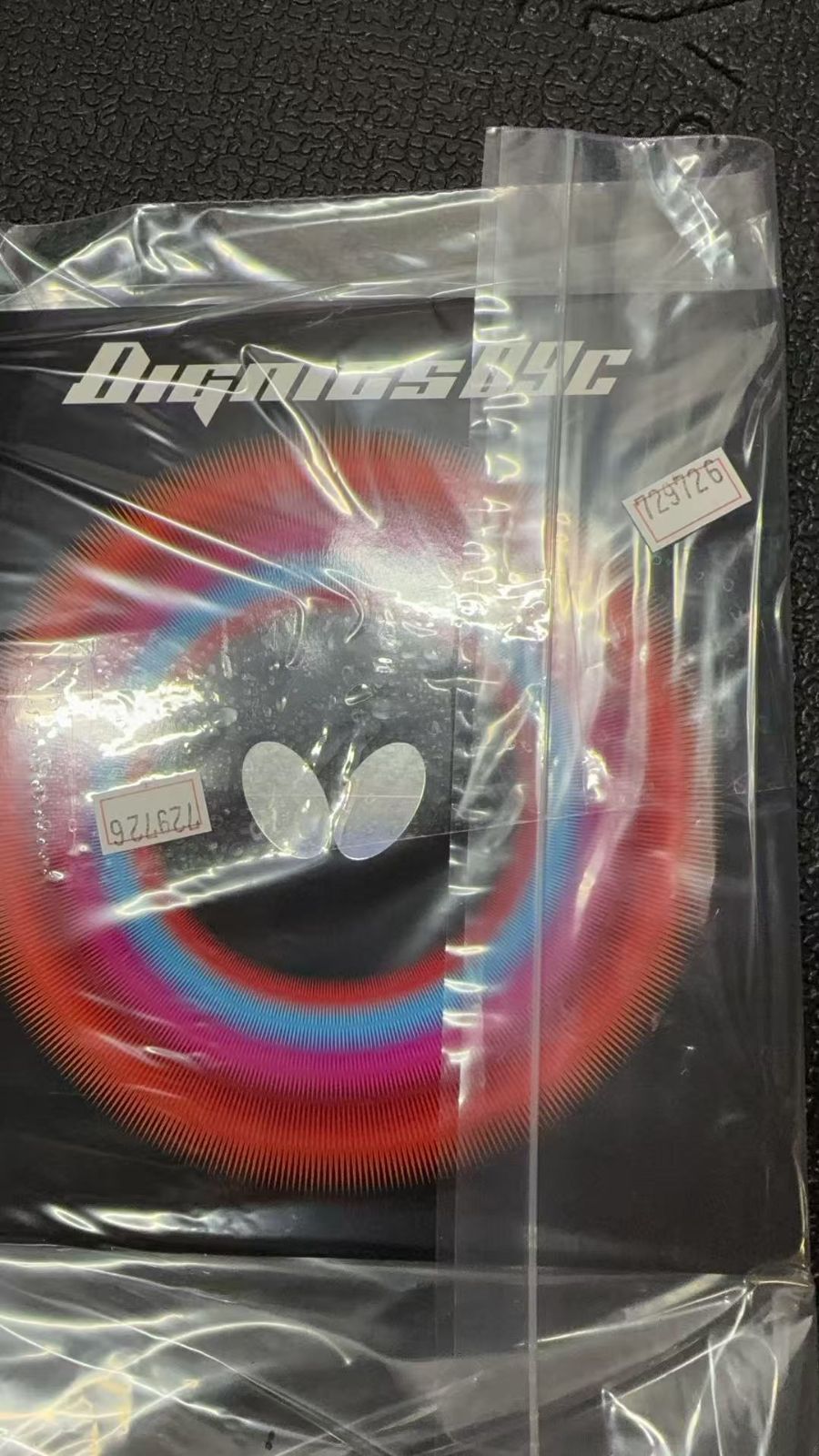 バタフライ(Butterfly) 卓球 ラバー ディグニクス 09C 粘着性 ハイテンション 06070//729726