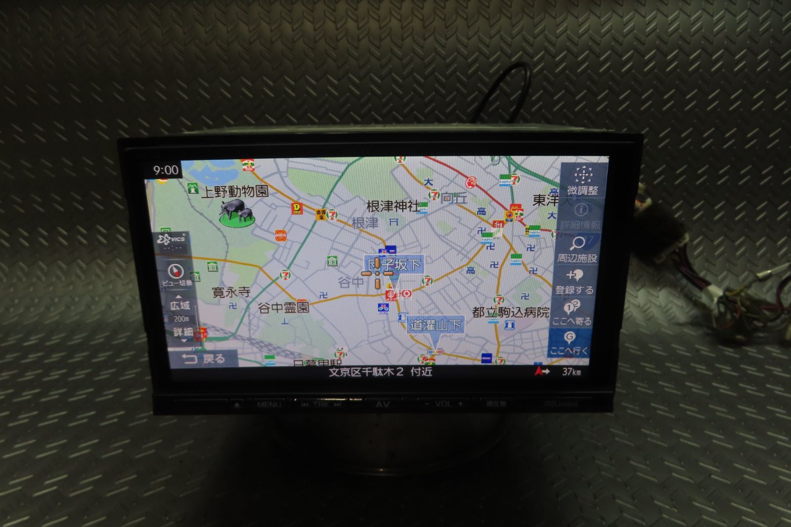 タッチパネル正常|完動品保証付