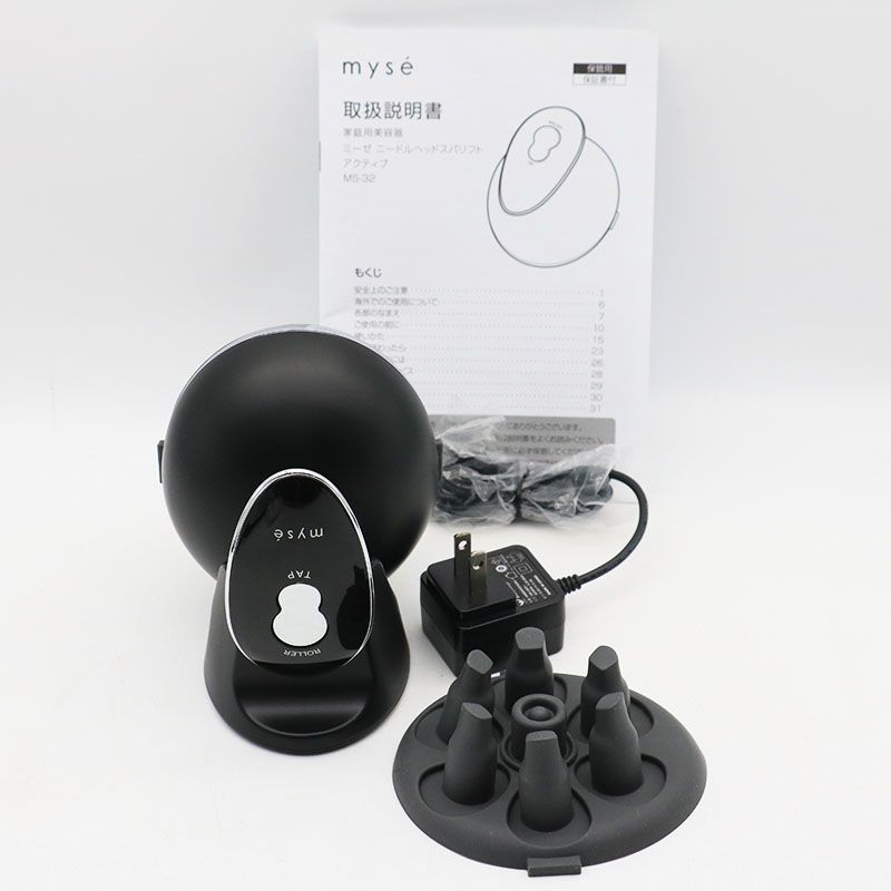 美品︎MS-32Gミーゼ ニードルヘッドスパリフト アクティブ 美品︎MS-32Gミーゼ ニードルヘッドスパリフト アクティブ