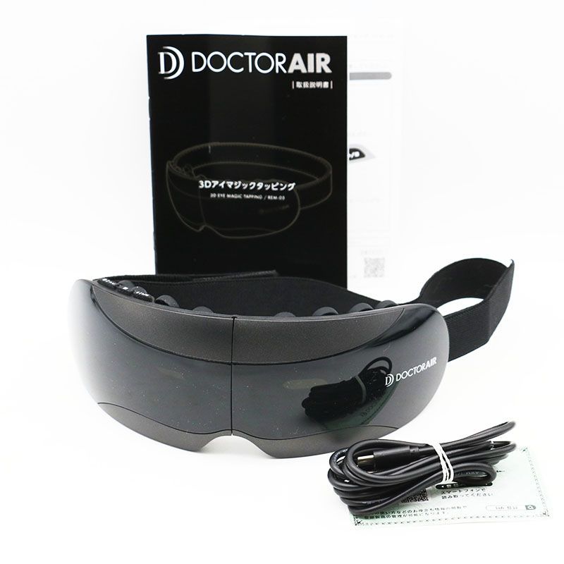 新品 DOCTOR AIR 3Dアイマジックタッピング REM-05 【公式通販】