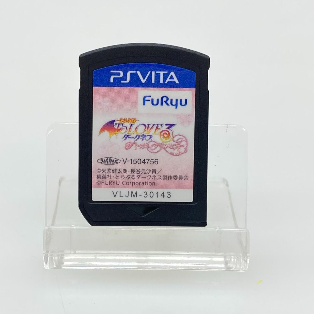 とらぶる ダークネス