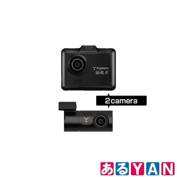 ♥ ユピテル 前後2カメラドライブレコーダー SN-TW73d 4968543715163