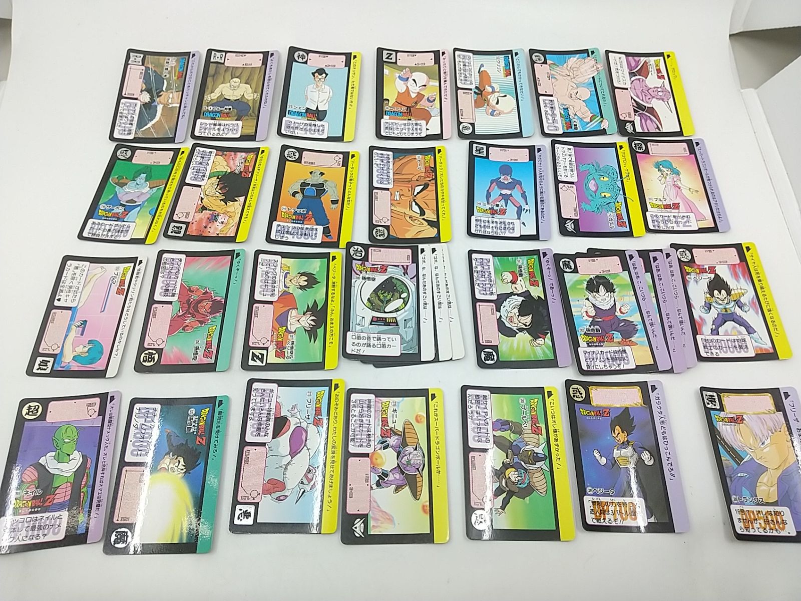  属 ドラゴンボールZ P Pカード ケース 鳥山明 少年ジャンプ カカロット カードダス 2511 BXat 3 その他 ドラゴンボールカード