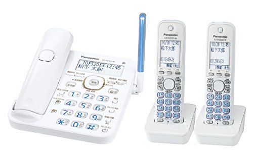 【】パナソニック RU・RU・RU デジタルコードレス機 子機2台付き 1.9GHz DECT準拠方式 ホワイト VE-GD53DW-W