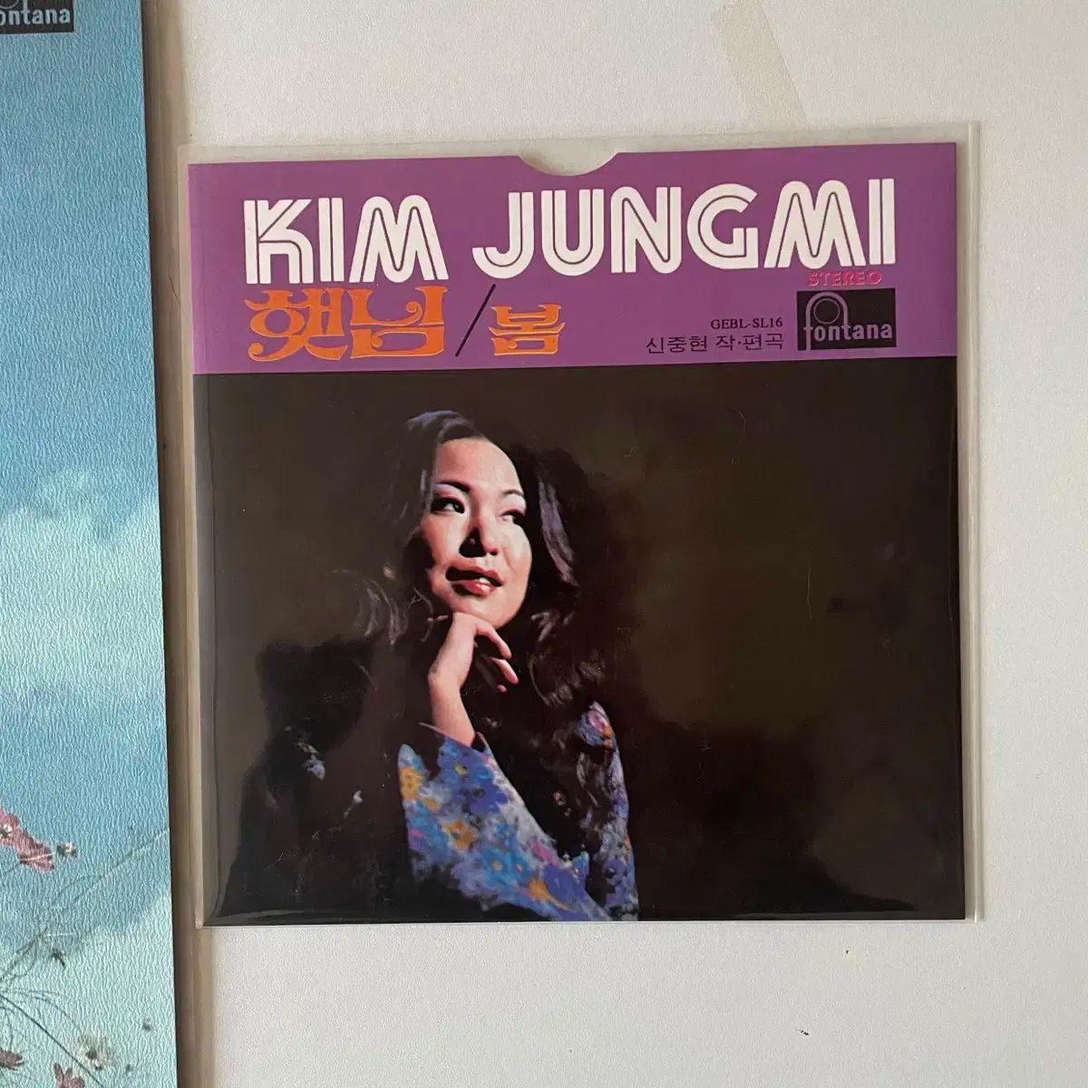 【最短翌日配送】 キム ジョンミ lp LP 2009 年 ナンバリング 盤 ♥ 品質100％保証!