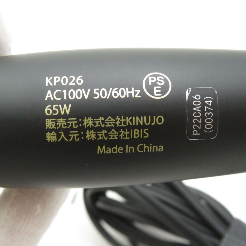  KINUJO 絹女 KP 026 PRO カールアイロン コテ 26 mm ヘアアイロン BO 10539 カールヘアアイロン(コテ) ヘアアイロン
