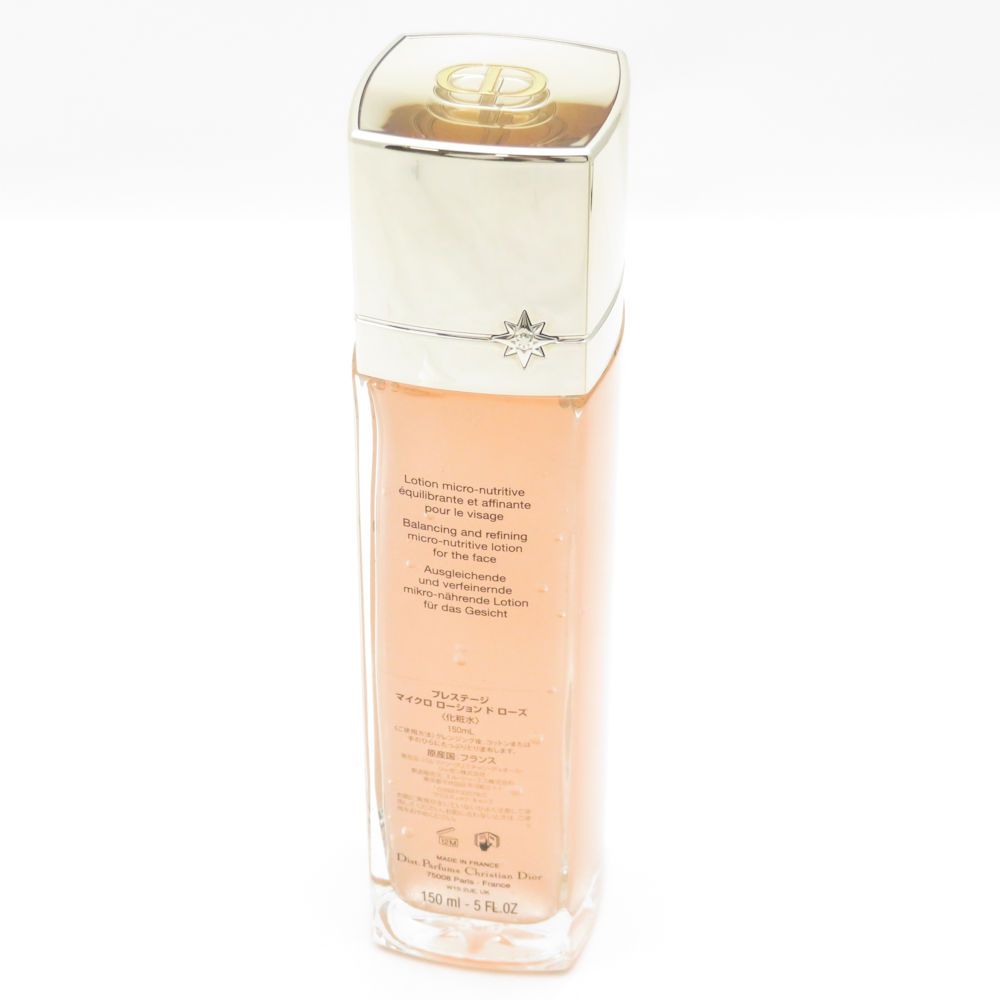 Dior ディオール プレステージ マイクロローションドローズ 化粧水 150 ml スキンケア