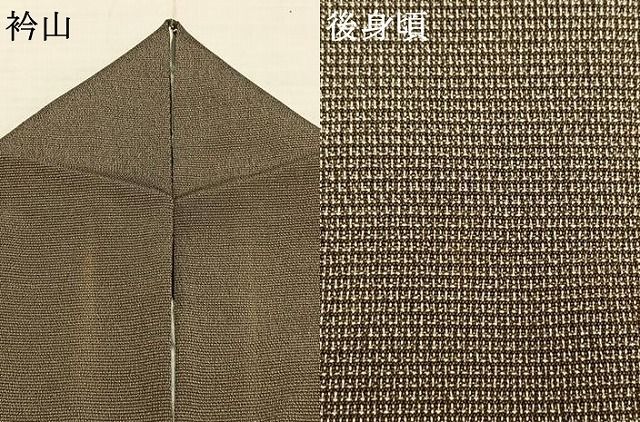 平和屋着物▽本塩沢 単衣 格子 正絹 逸品 AABC3833fy 【公式通販】