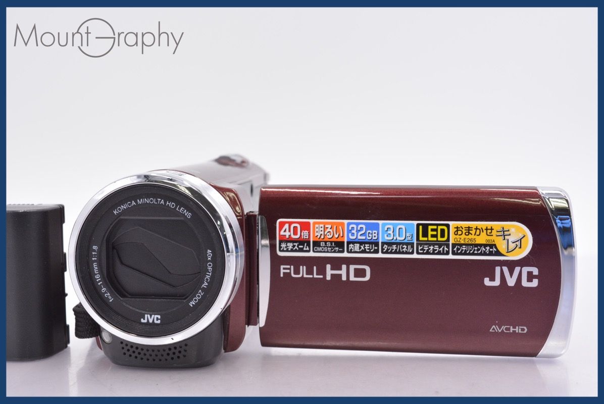 上 ケンウッド JVC GZ-E265 40x バッテリー付属 完動 同梱可 mj6221