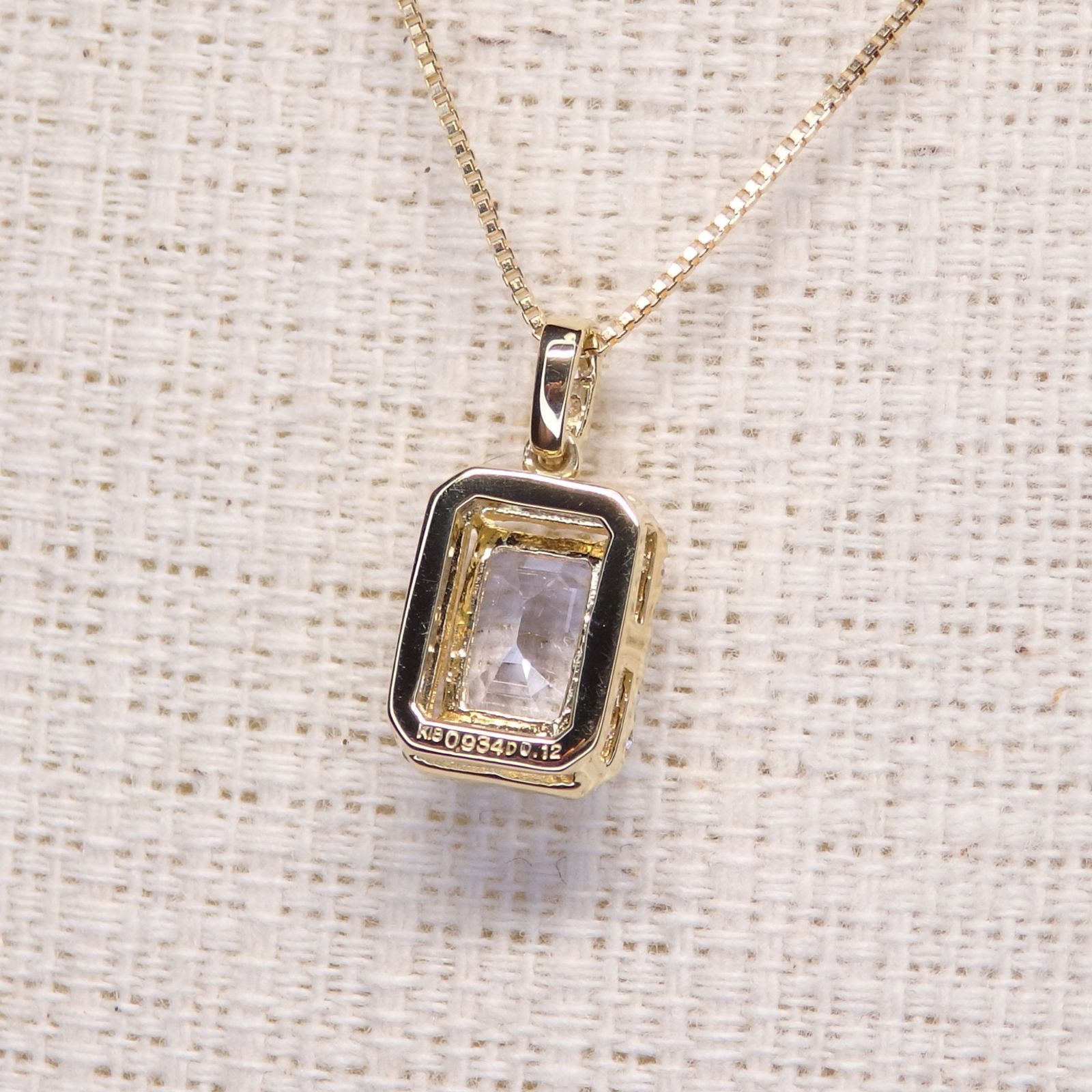 バイオレットサファイア ペンダントTOP Z5971 0.934ct ゴールドK18