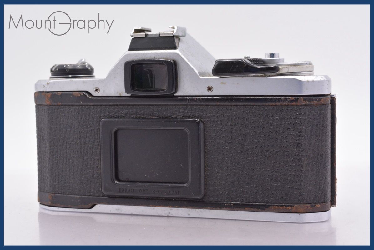 MX 前キャップ付