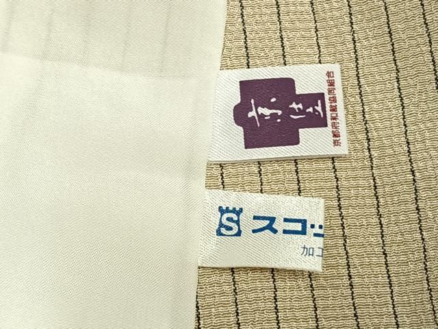 平和屋着物▽本塩沢　単衣　立涌文　正絹　逸品　AABD0192fy 平和屋着物▽本塩沢 単衣 立涌文 正絹 逸品 AABD0192fy