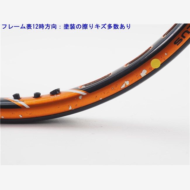 テニスラケット プリンス ツアー100 16×18 2014年モデル (G3) PRINCE