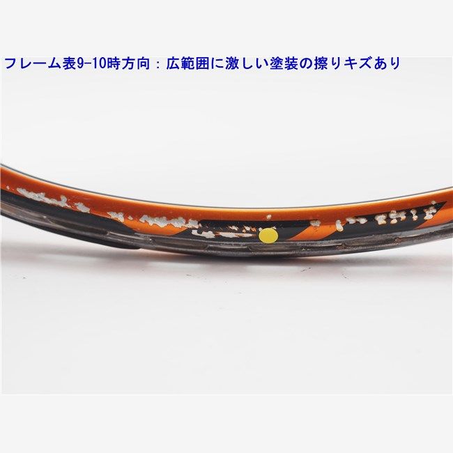 テニスラケット プリンス ツアー100 16×18 2014年モデル (G3) PRINCE