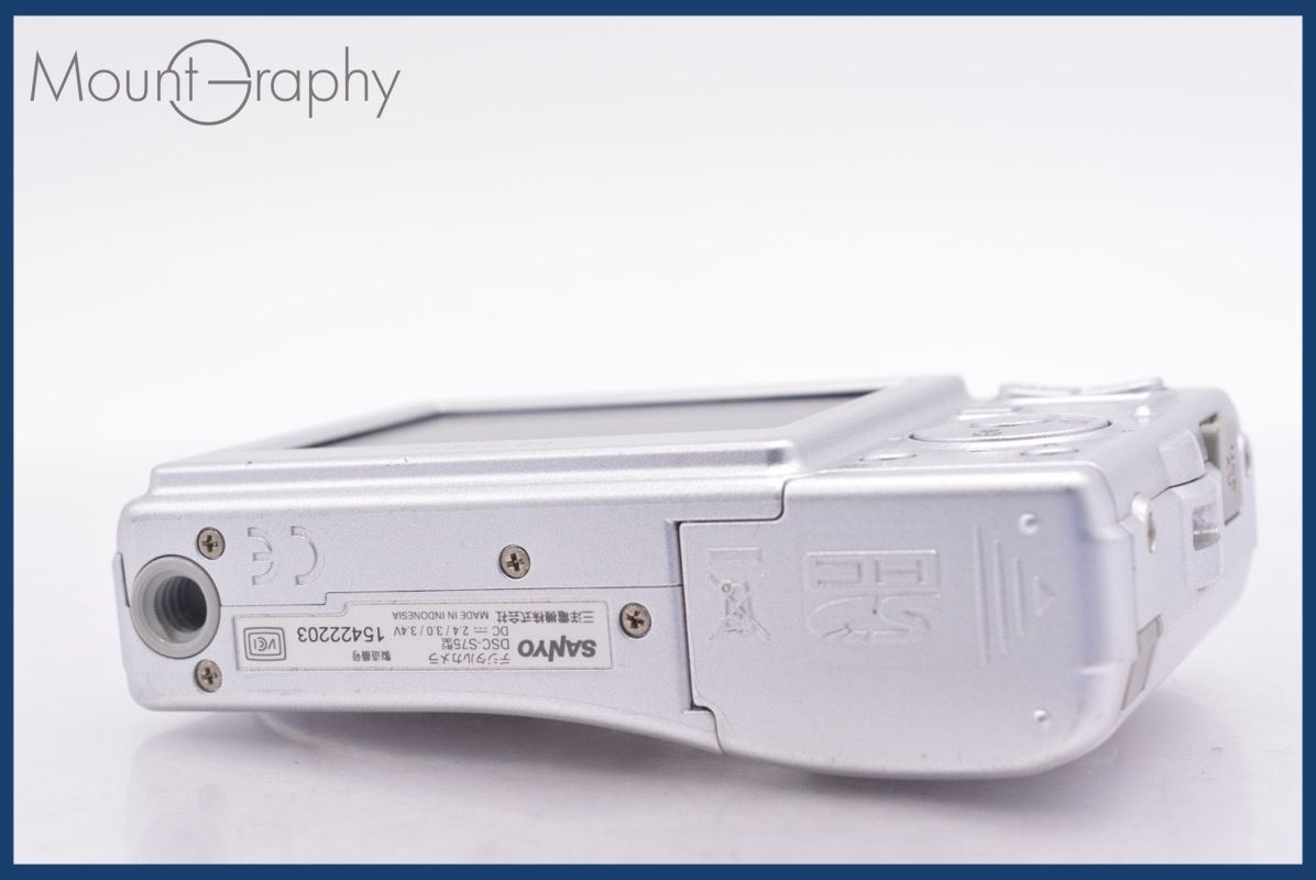 サンヨー Sanyo Xacti S75 3x 単三電池仕様 同梱可 #mj6250 - メルカリ