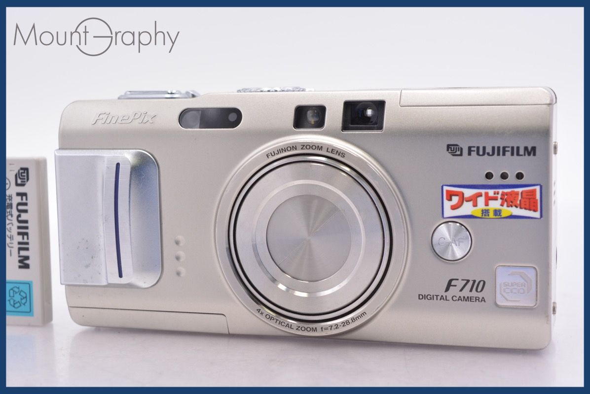 キャノン CANON IXY DIGITAL 20 IS ホワイト CANON IXY DIGITAL 20 IS