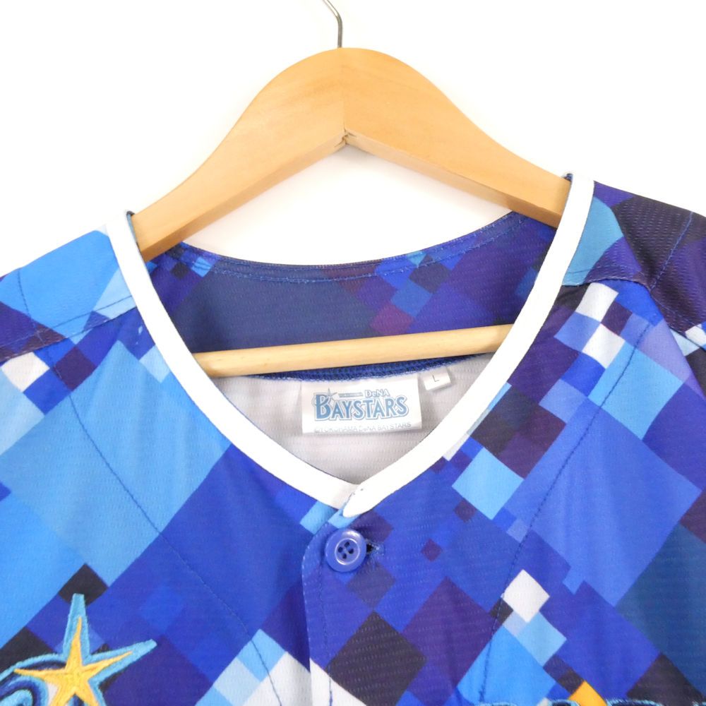 未使用 EPOCA エポカ スタンドカラーニットプルオーバー 40 キュプラ他  